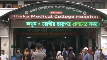 ঢাকা বিশ্ববিদ্যালয় জগন্নাথ হলের ভবন থেকে পড়ে শিক্ষার্থীর মৃত্যু